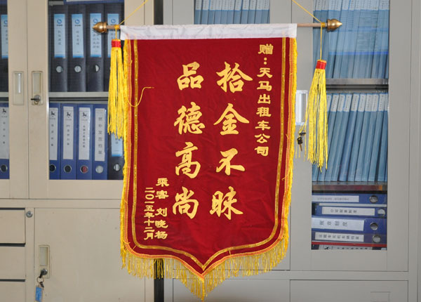 點(diǎn)擊查看詳細(xì)信息<br>標(biāo)題：   閱讀次數(shù)：1221