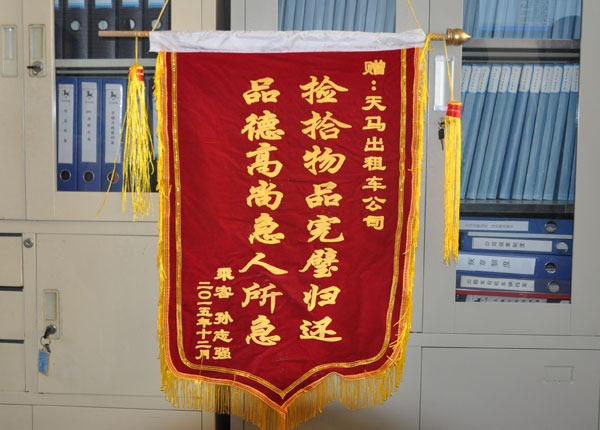 點(diǎn)擊查看詳細(xì)信息<br>標(biāo)題：   閱讀次數(shù)：1236