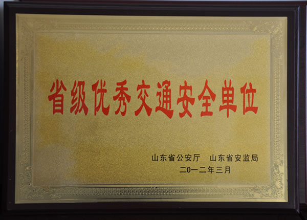 點(diǎn)擊查看詳細(xì)信息<br>標(biāo)題：   閱讀次數(shù)：1247