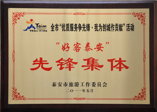 點(diǎn)擊查看詳細(xì)信息<br>標(biāo)題：   閱讀次數(shù)：1237