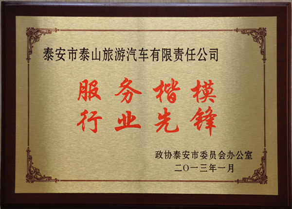 點(diǎn)擊查看詳細(xì)信息<br>標(biāo)題：   閱讀次數(shù)：1258