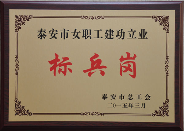 點(diǎn)擊查看詳細(xì)信息<br>標(biāo)題：     閱讀次數(shù)：1258