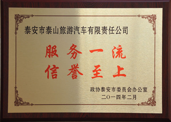 點(diǎn)擊查看詳細(xì)信息<br>標(biāo)題：   閱讀次數(shù)：1249