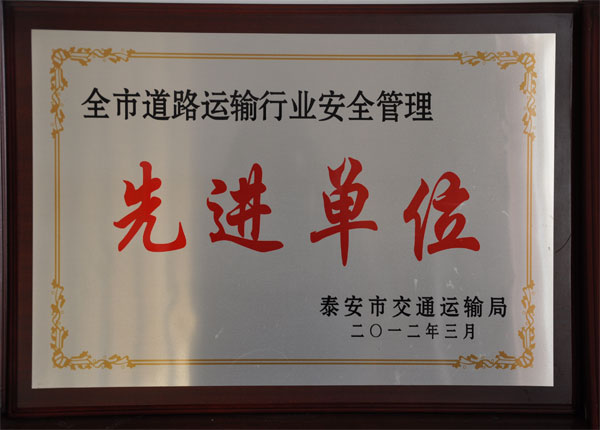 點(diǎn)擊查看詳細(xì)信息<br>標(biāo)題：     閱讀次數(shù)：1195
