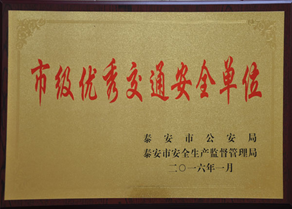 點(diǎn)擊查看詳細(xì)信息<br>標(biāo)題：   閱讀次數(shù)：1315